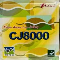 CJ8000 Biotech
